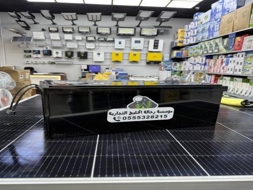 12V 200Ah بطارية الطاقة الشمسية ليثيوم - LiFePo4