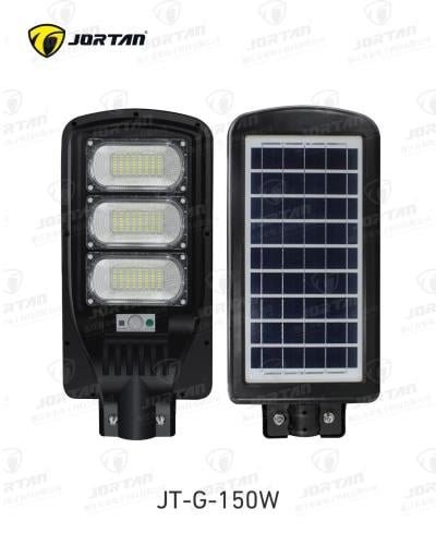 كشاف طاقة شمسية 150 واط – إضاءة قوية مميزة