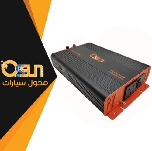 محول سيارة 2000 واط بيور ساين ويف