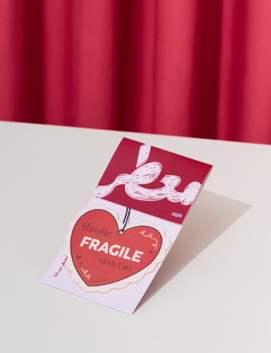 Fragile