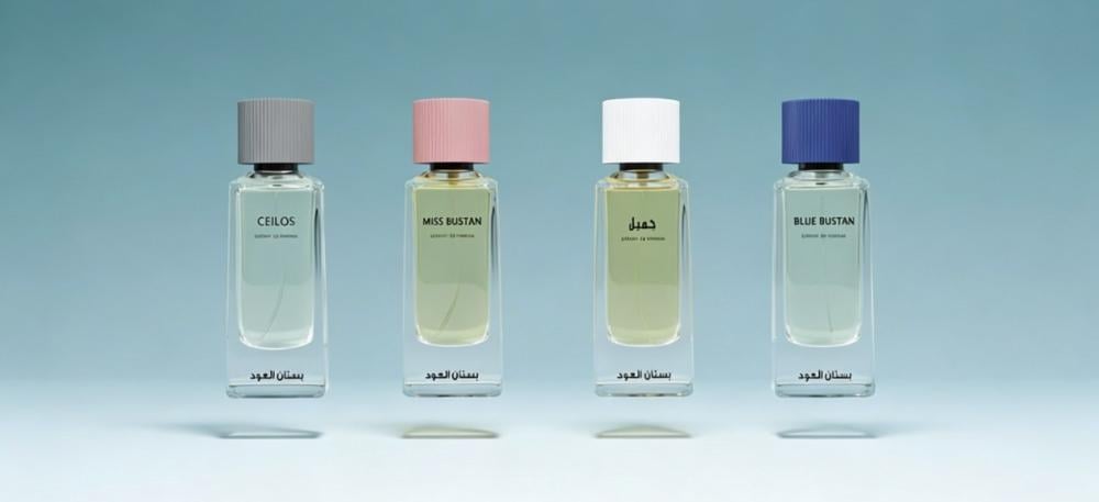 كيف تختار عطرك حسب نوع المناسبة؟ دليل بستان اللاختيار العطر المناسب لشخصيتك