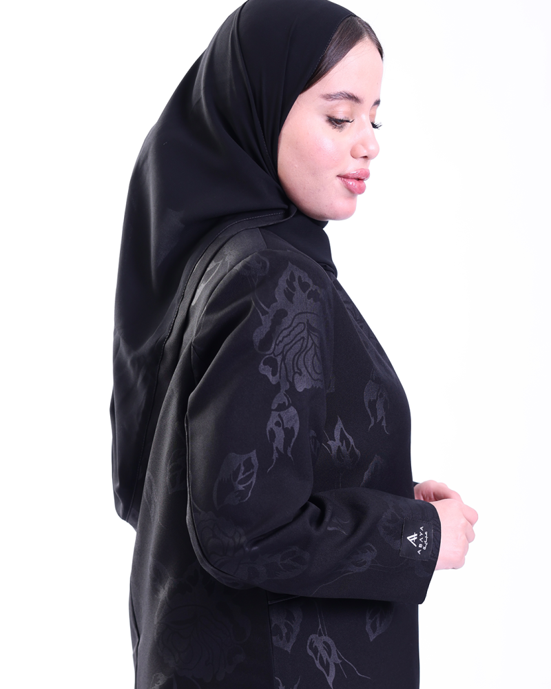 فاطمة