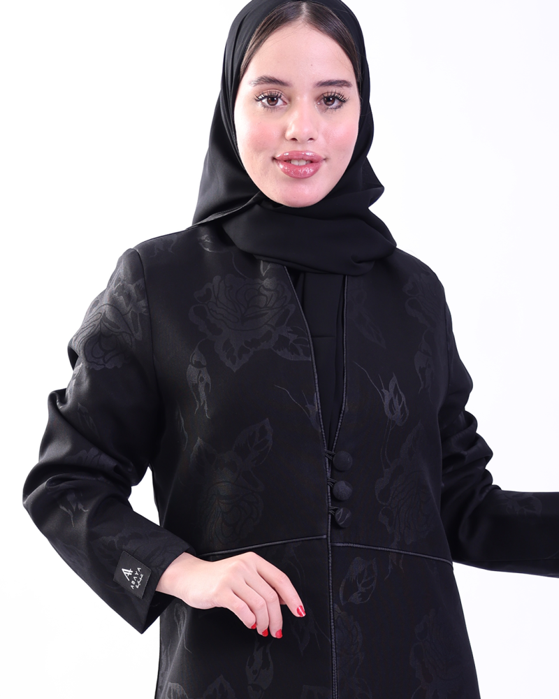 فاطمة
