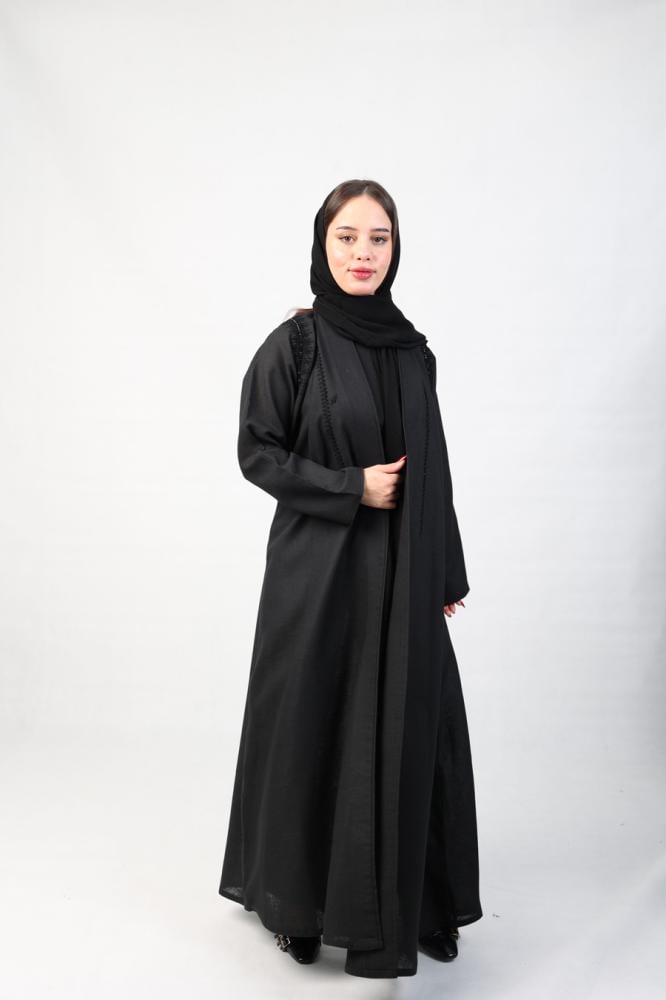 نهى