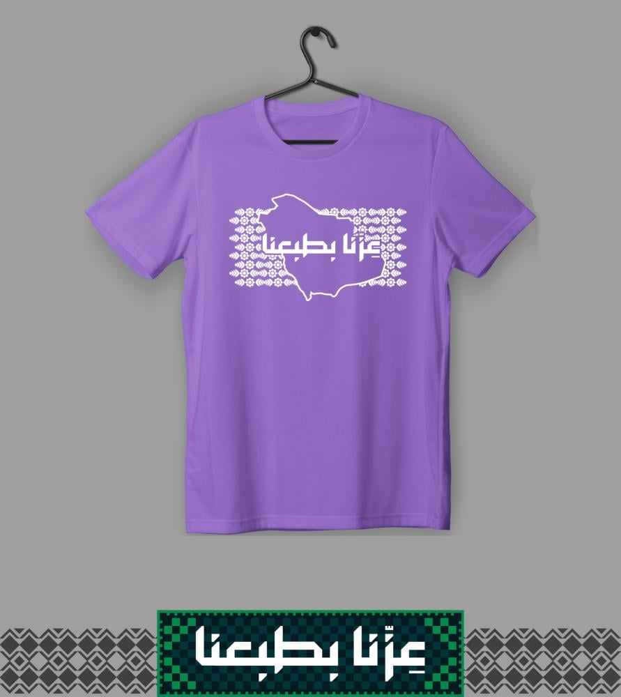 بنفسجي