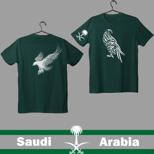 تيشيرت صقر السعودية (أطفال)