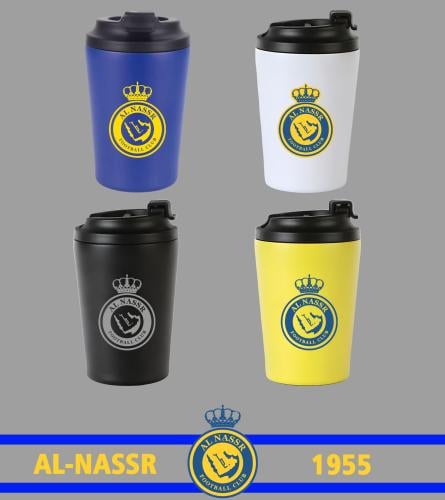 مق النصر