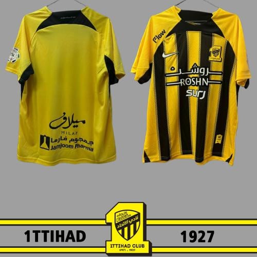 تيشيرت الاتحاد الاساسي فئة الجمهور 2024/2025