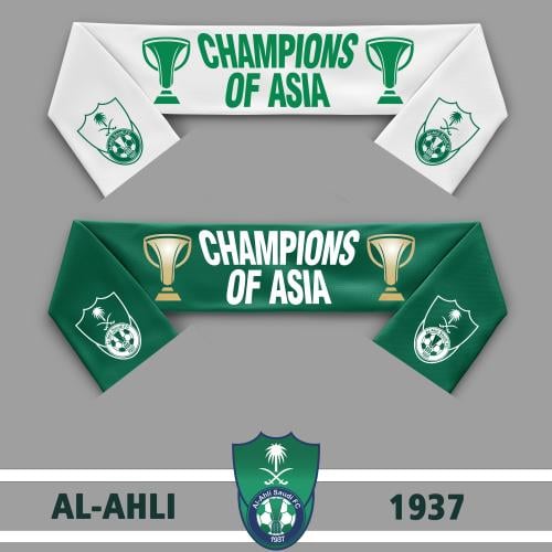 شال الأهلي - ابطال آسيا 2025