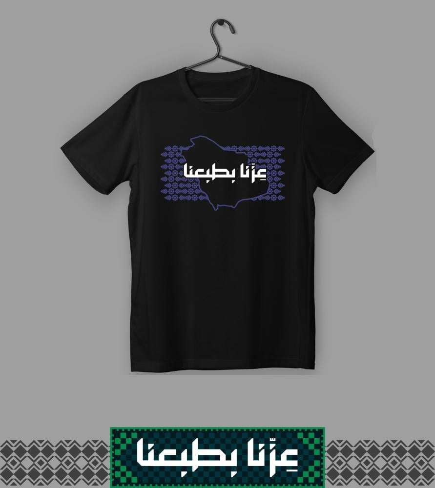 أسود