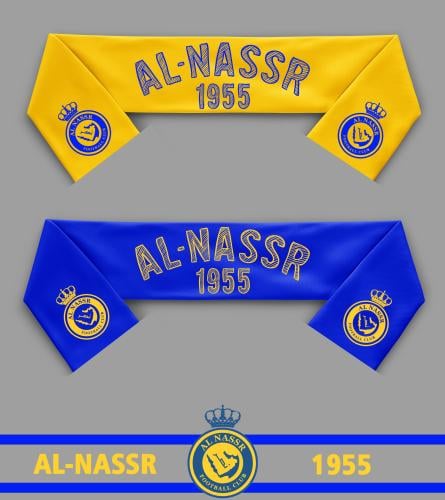 شال النصر - التأسيس