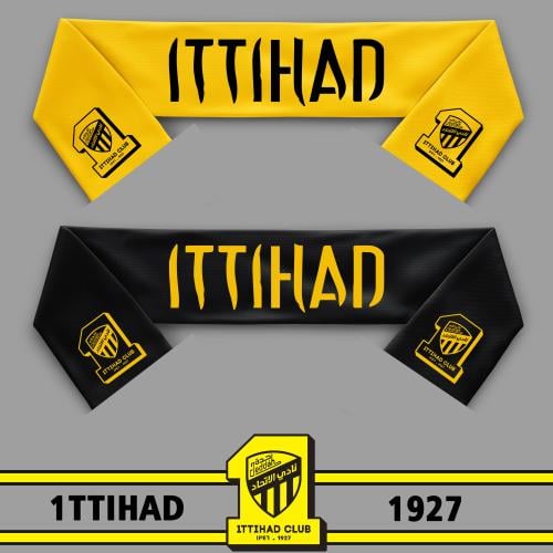 شال الاتحاد - ITIHAD