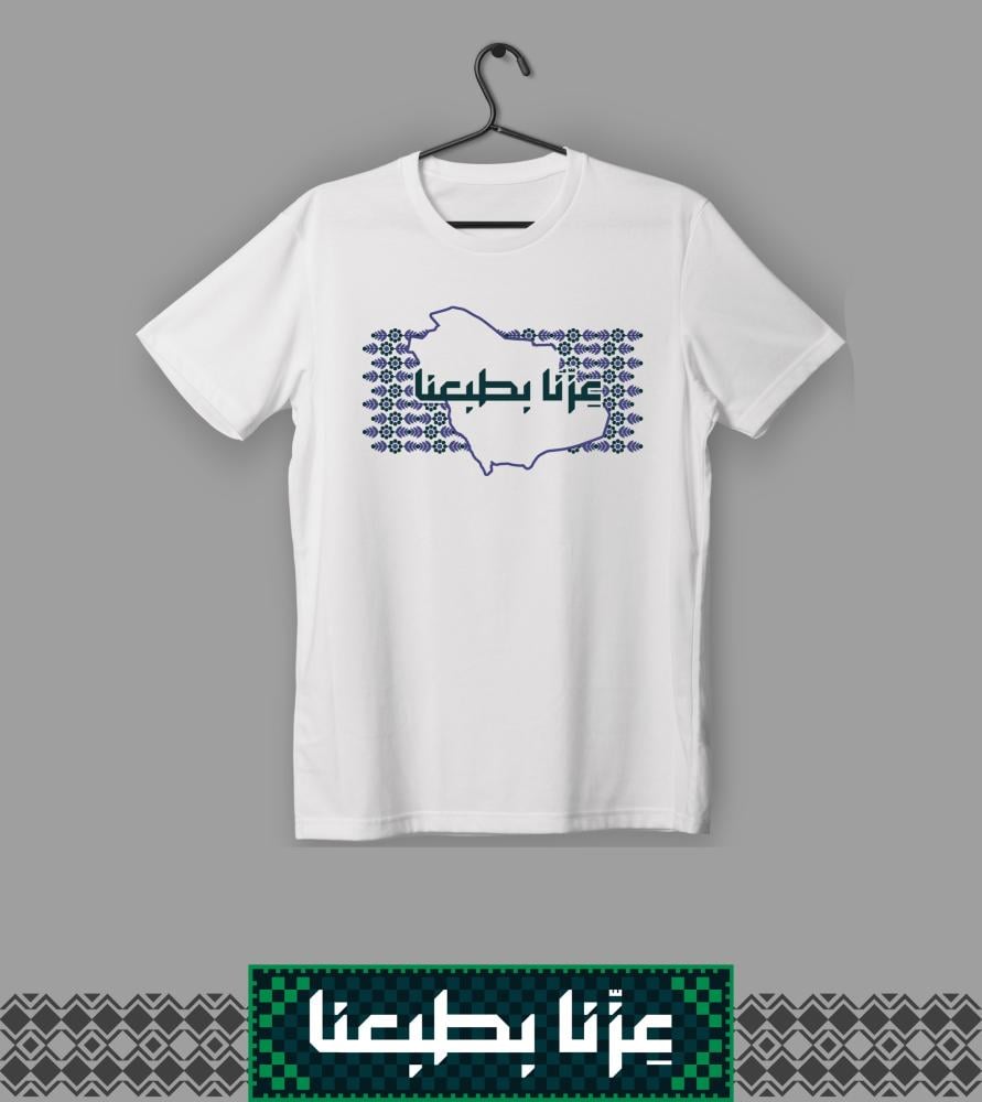 أبيض