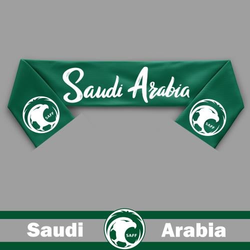 شال المنتخب السعودي