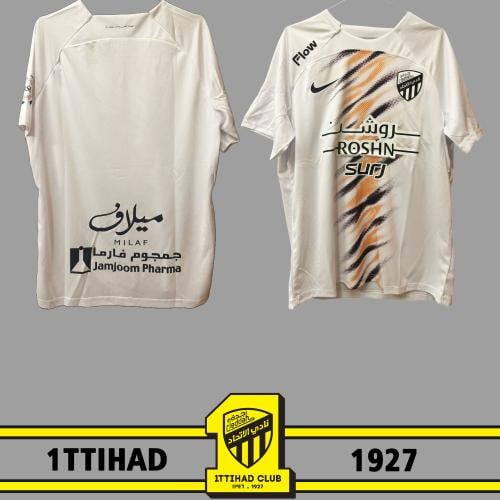 تيشيرت الاتحاد الاحتياطي فئة الجمهور 2024/2025