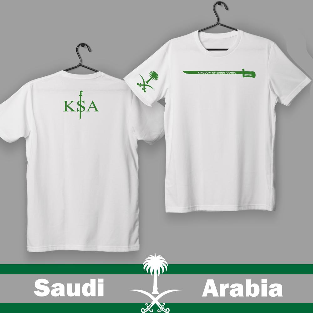 أبيض
