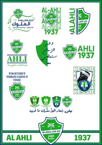 ستيكرات - نادي الأهلي