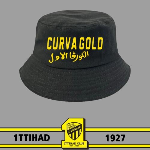 بكت هات الكورفا الأول
