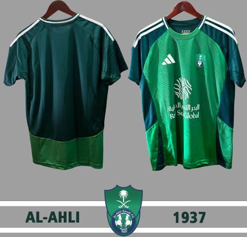 تيشيرت الأهلي الاساسي فئة الجمهور 2024/2025