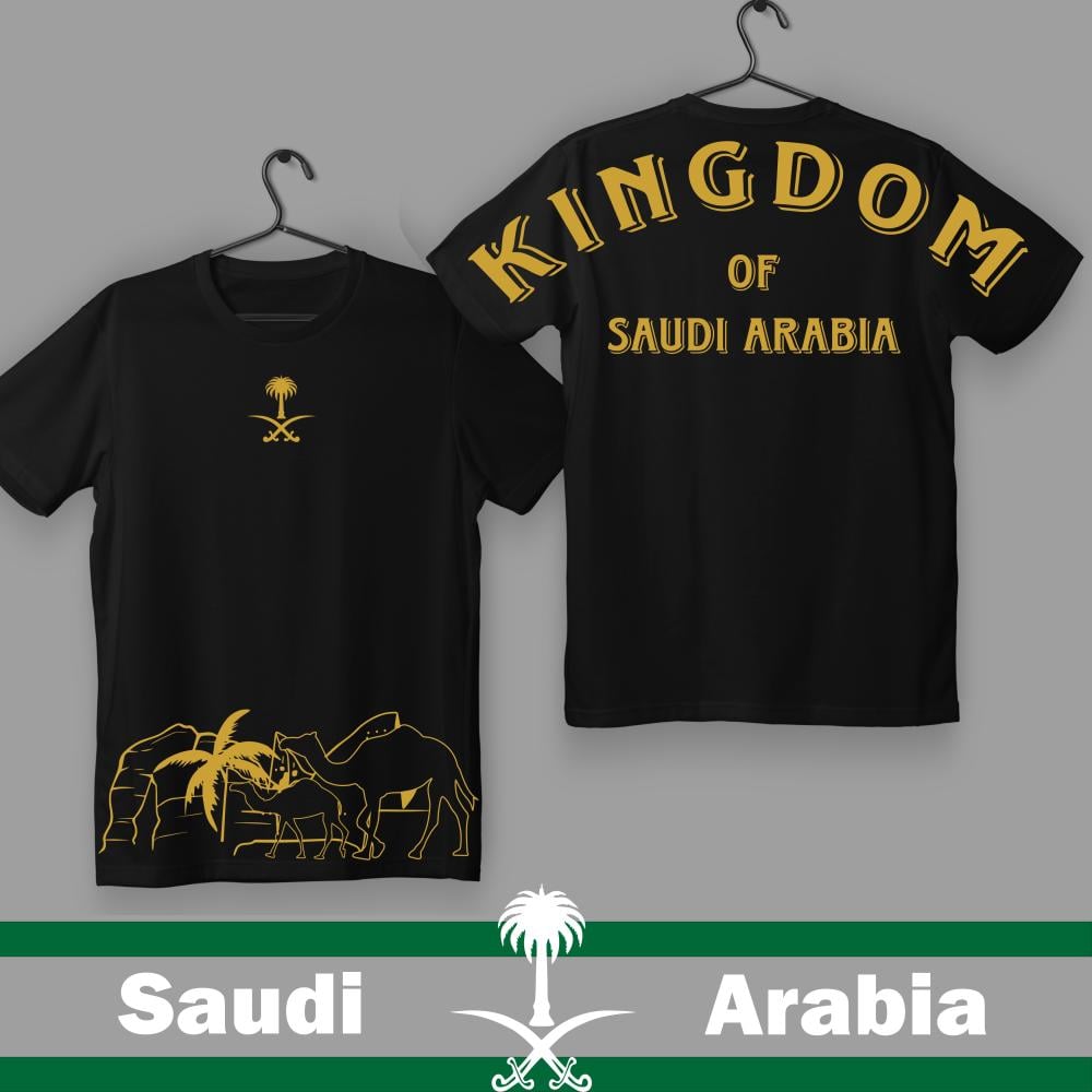 تيشيرت KINGDOM