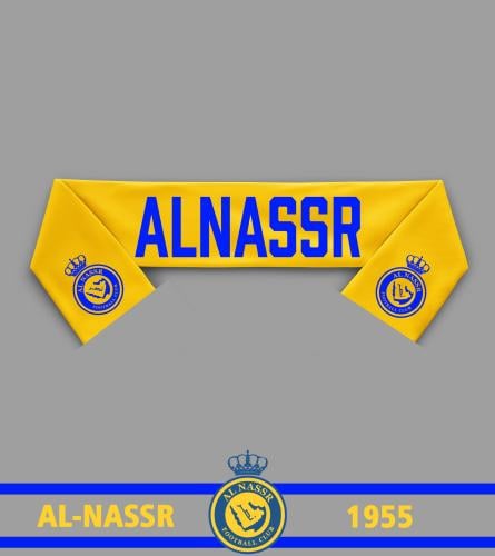 شال النصر - ALNASSR