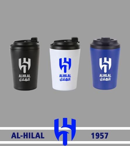 مق الهلال