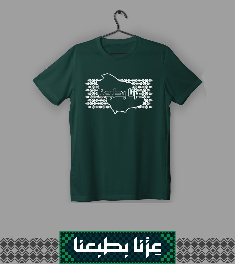 زيتي أخضر