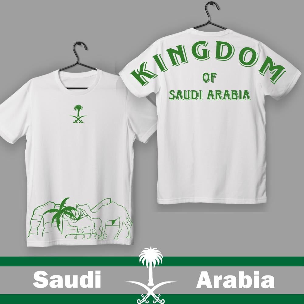 تيشيرت KINGDOM