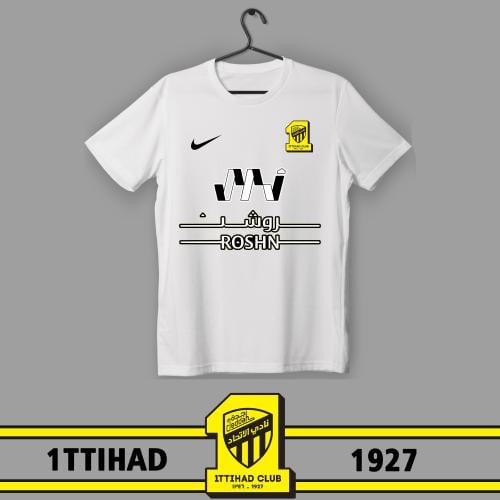 تيشيرت روشان الاتحاد