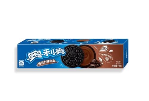 اوريو (Oreo) ساندويتش كاكاو النكهة الاصلية 97 جرام