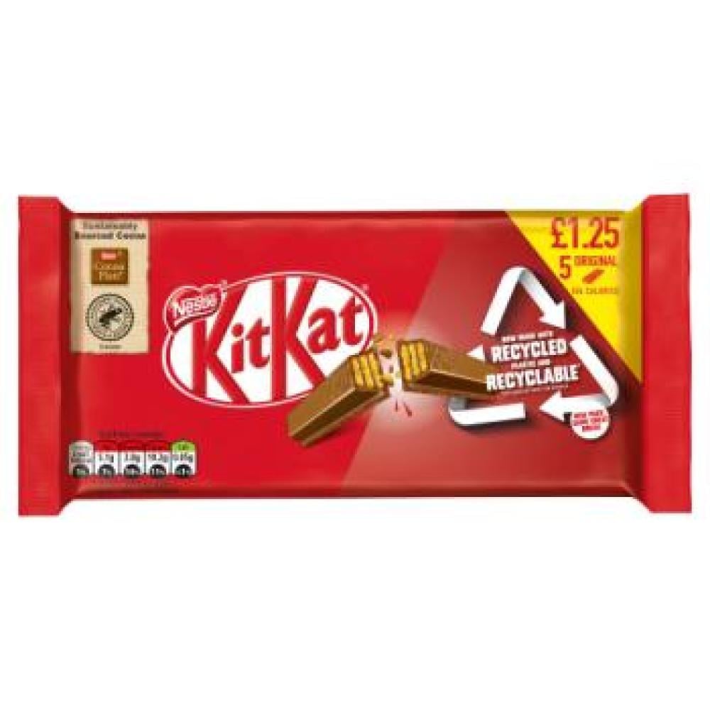 Kit Kat Original British 5 Pieces - كيت كات الاصلي بريطاني عبوة 5 قطع
