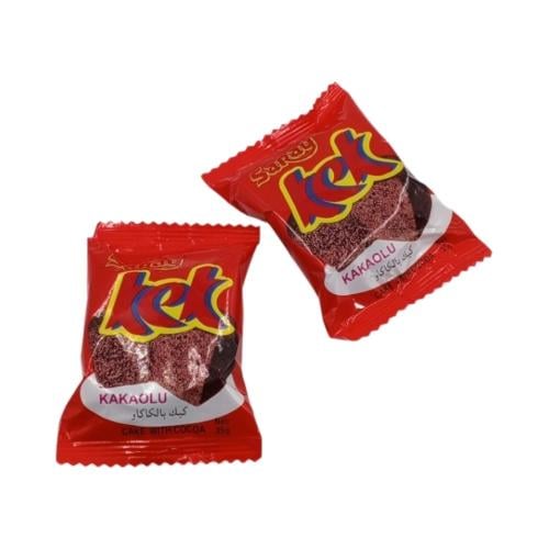 سراي كيك شوكولاتة 35 جرام
