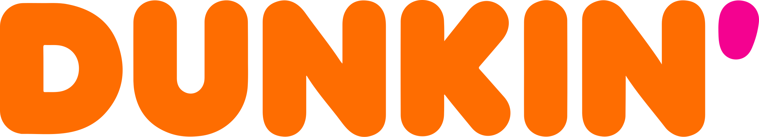 دانكن dunkin