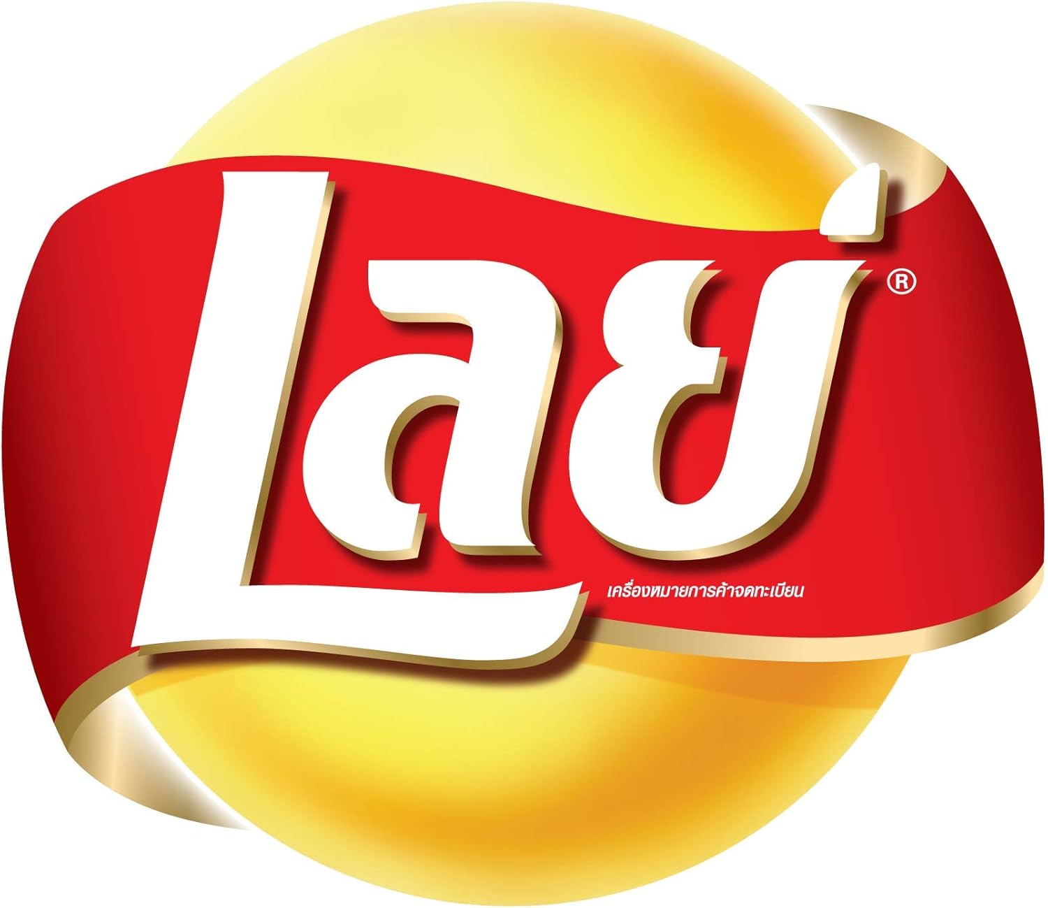 ليز تايلندي Lay's