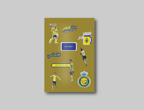 ‏A5 sticker sheet made So Options designs