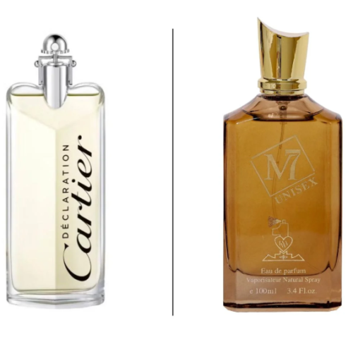 بديل عطر كارتير ديكلاريشن - اودي برفيوم 100مل