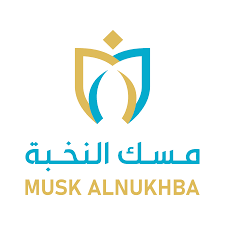 مسك النخبة Musk Al Nukhba