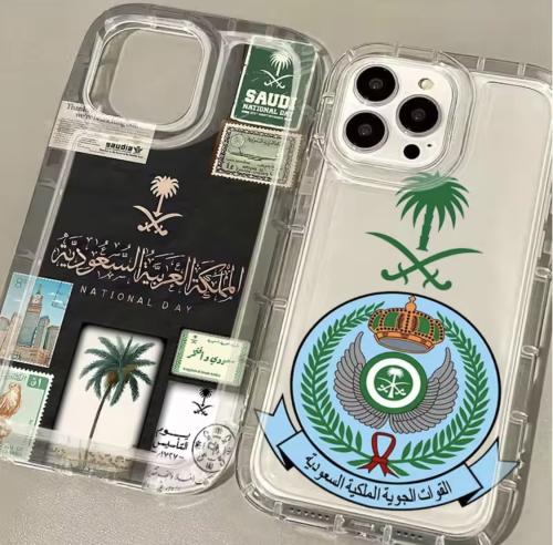 جراب هاتف السعودية