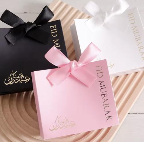 اكياس لتعبئة