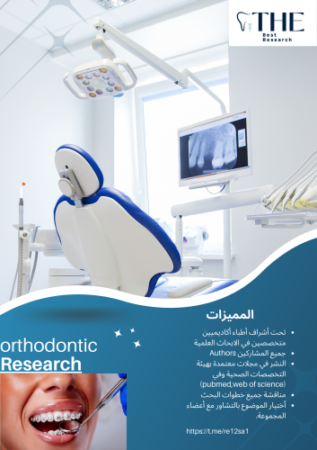 Orthodontic Research