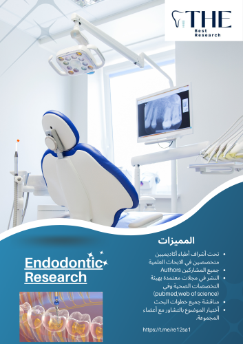 Endodontic Research