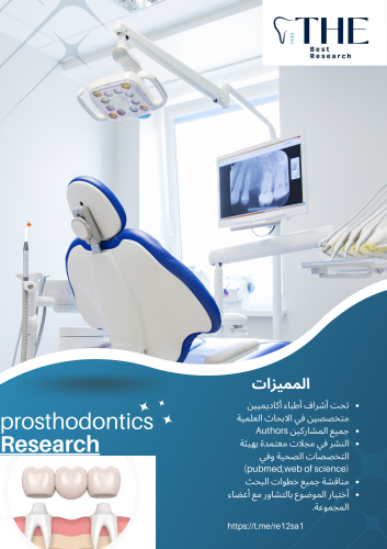 Prosthodontic Research