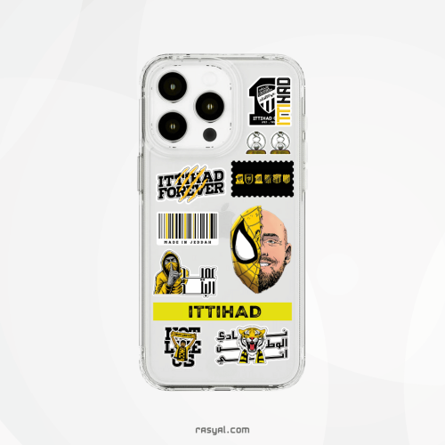 كفر ايفون الاتحاد