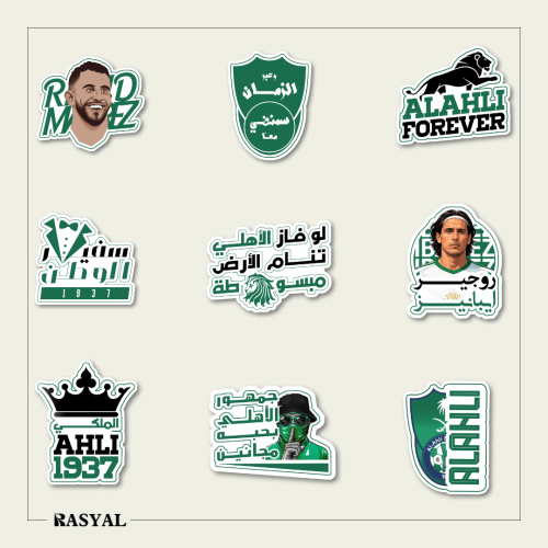 ستيكرات نادي الاهلي
