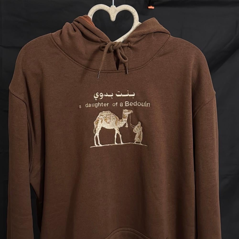 هودي بنت بدوي