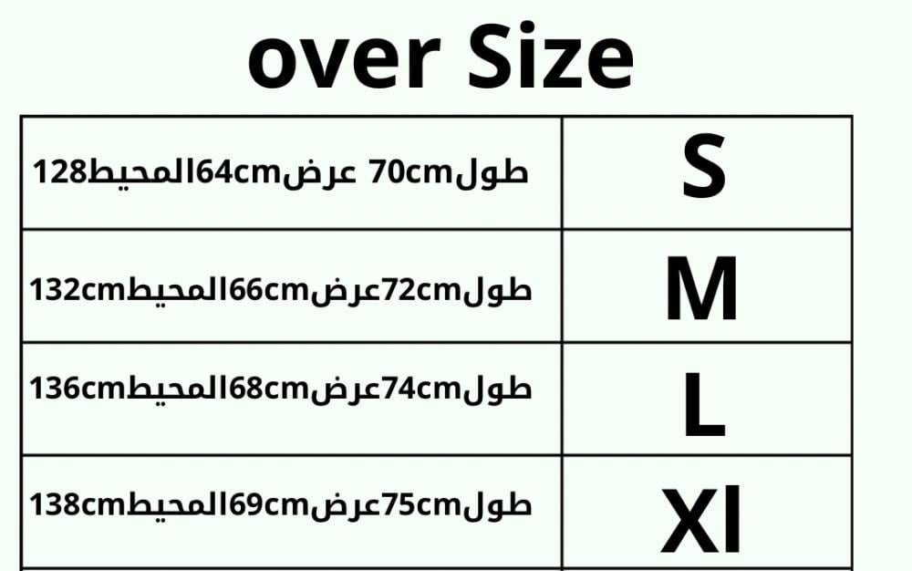 هودي سبايدر مان