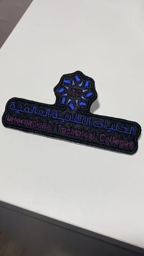 بروش كليه او جامعه