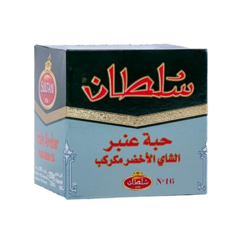 شاي سلطان حبة عنبر مكركب