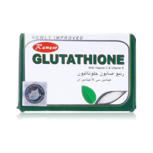 صابون جلوتاثيون الغني بفيتامين سي وإي والورد وحمض...