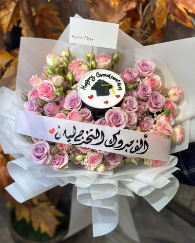 كوب كيك مع إمكانية تغيير العبارة والرسمة منسق ب تشكيلة ألوان مميزة مع إمكانية كتابة عبارة ع الشريطة